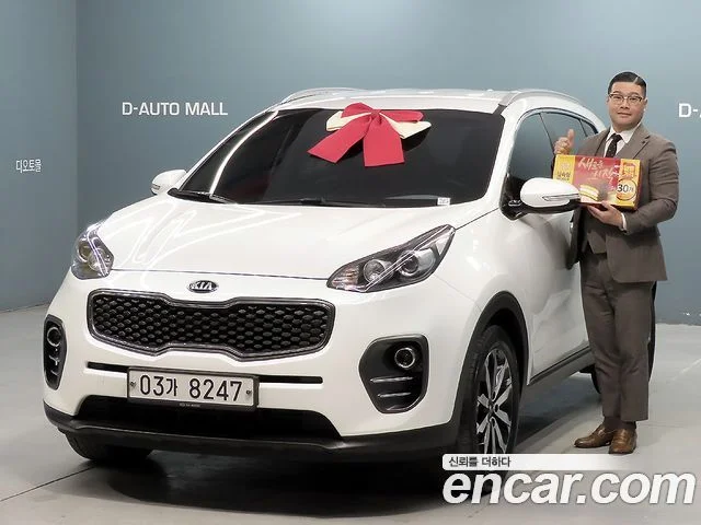 2017 Kia Sportage Gen.4