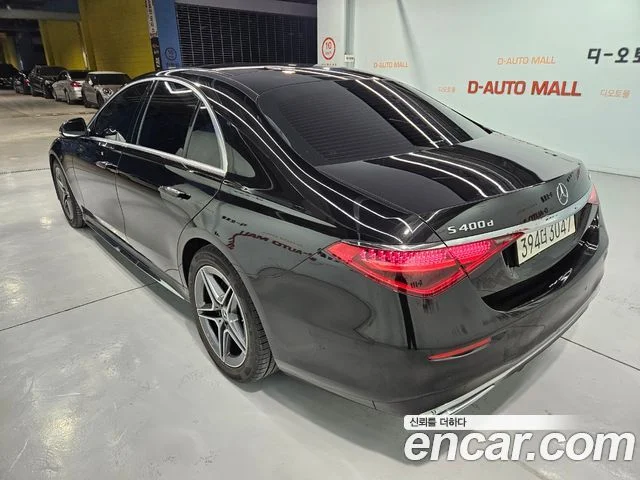 2022 Mercedes-Benz S-클래스 W223