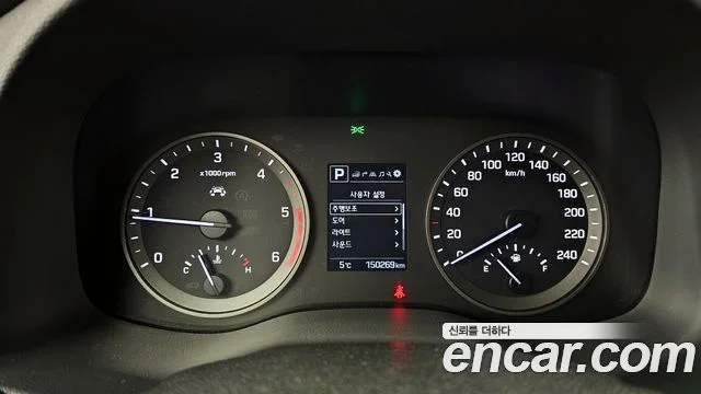 2017 Hyundai 올 뉴 투싼