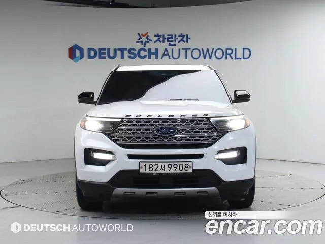 2020 Ford 익스플로러 6세대