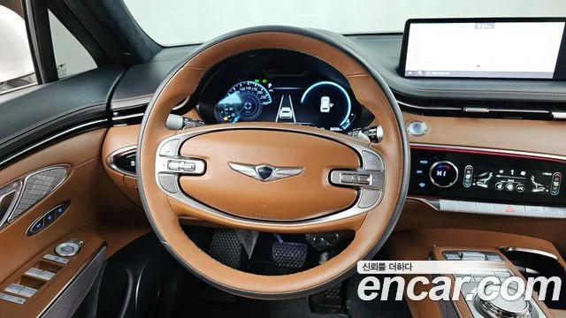 2023 Genesis GV70