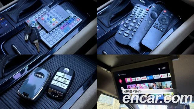 2017 Kia 올 뉴 카니발