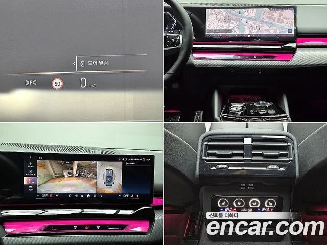 2025 BMW 5 Series (G60)