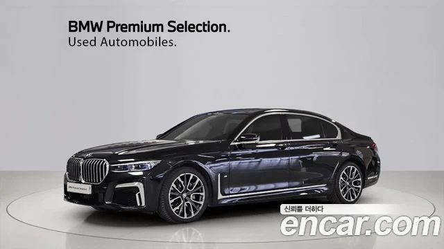 2020 BMW 7 Series (G11)