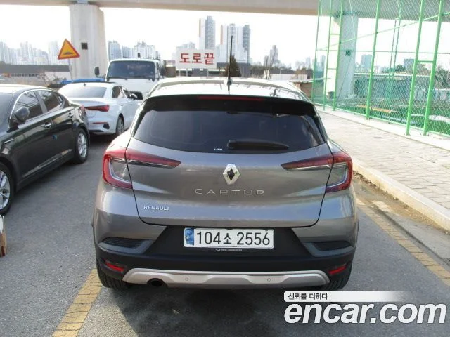 2020 Renault Korea 캡처