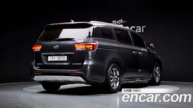 2015 Kia 올 뉴 카니발