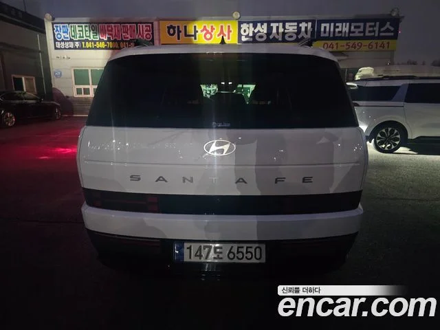 2024 Hyundai Santa Fe (MX5)