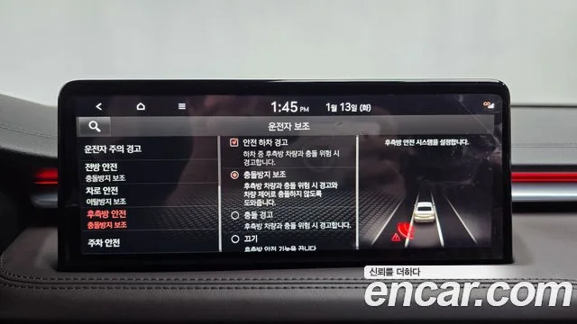 2021 Genesis 더 뉴 G70