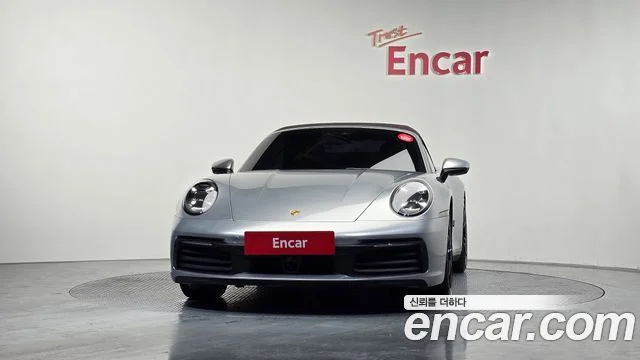 2020 Porsche 911 (992)