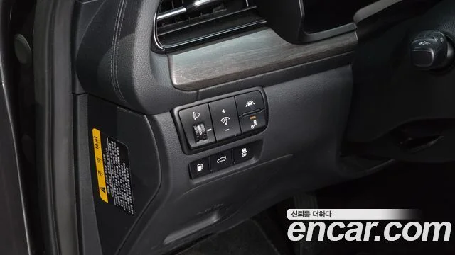 2019 Kia K7 프리미어