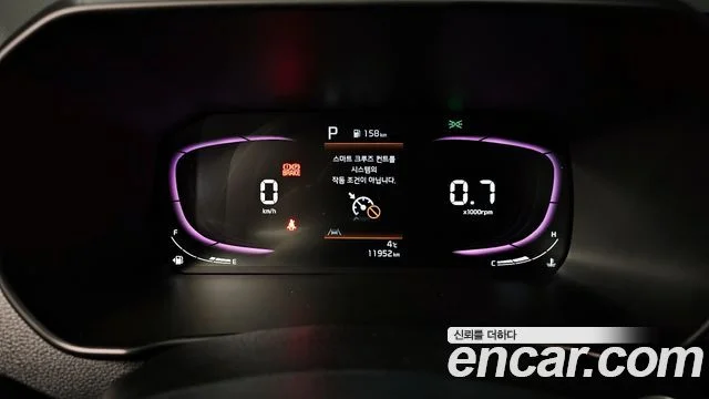 2023 Kia Morning (New) (JA)