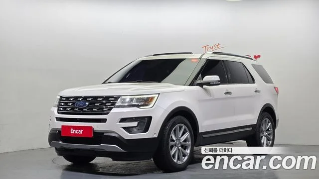 2017 Ford 익스플로러