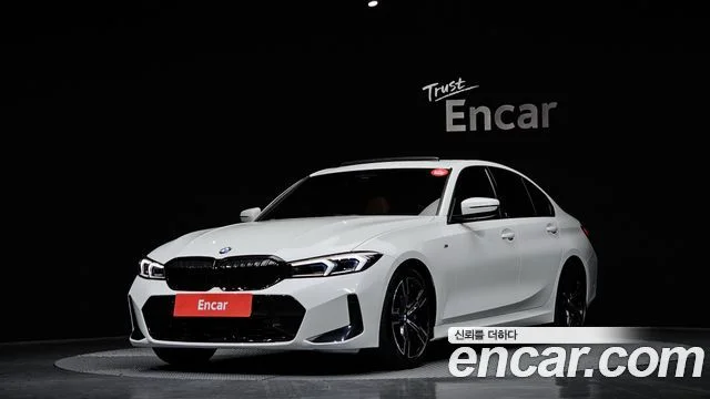 2023 BMW 3 Series (G20)