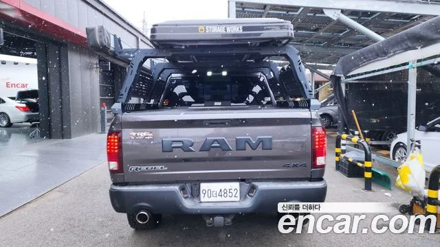 2015 닷지 램픽업