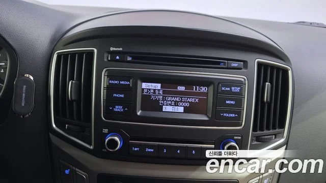 2018 Hyundai Grand Starex (New)