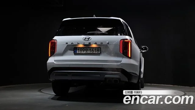 2022 Hyundai Palisade (New)