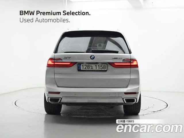2022 BMW X7 (G07)