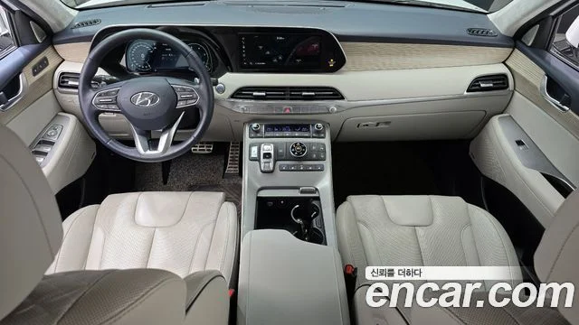 2021 Hyundai Palisade