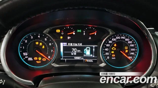 2017 Chevrolet 올 뉴 말리부