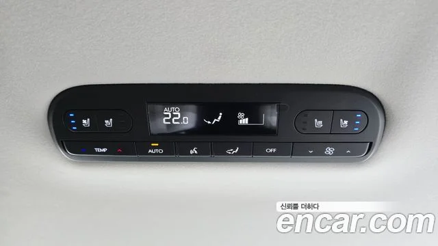 2025 Hyundai Palisade (LX3)