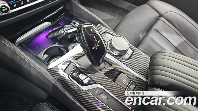 2020 BMW 5 Series (G30)