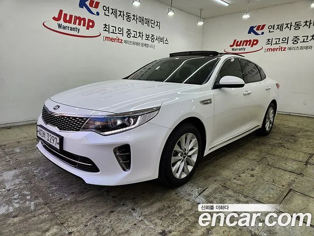 2017 Kia K5 2세대