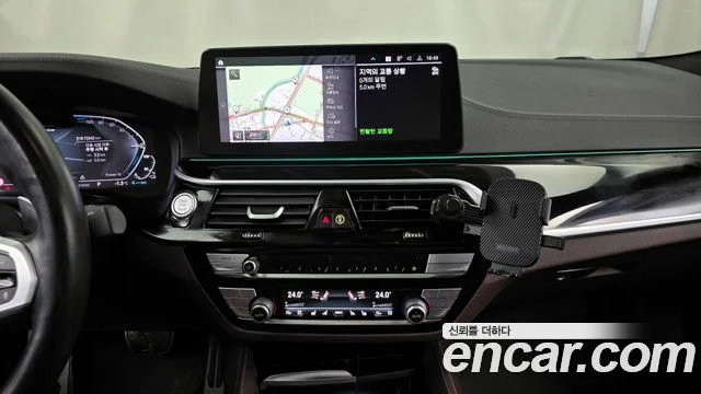 2023 BMW 5 Series (G30)