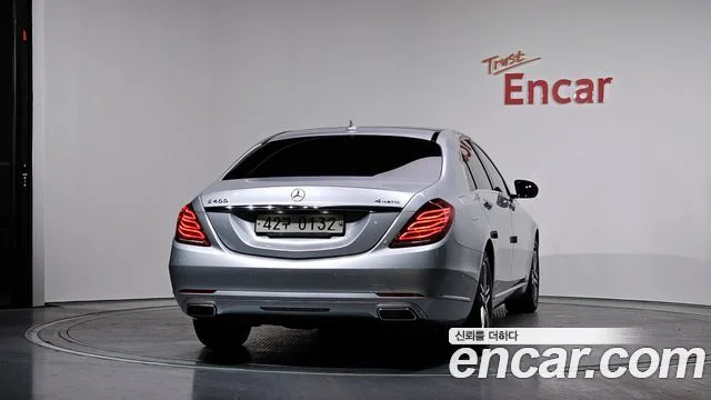 2016 Mercedes-Benz S-클래스 W222