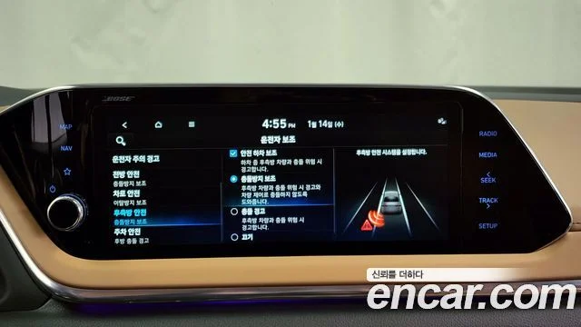 2021 Hyundai 쏘나타 하이브리드 (DN8)