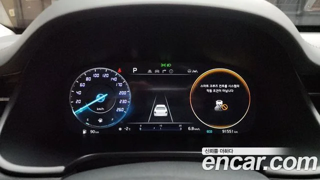 2022 Kia 더 뉴 K9 2세대