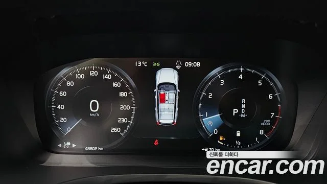 2021 Volvo V60 크로스컨트리 2세대