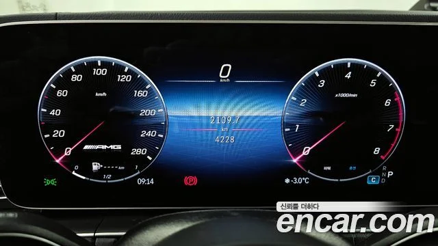 2025 Mercedes-Benz GLE-클래스 W167