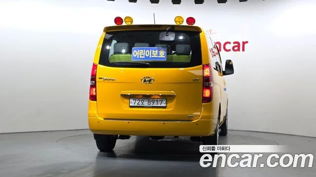 2019 Hyundai Grand Starex (New)