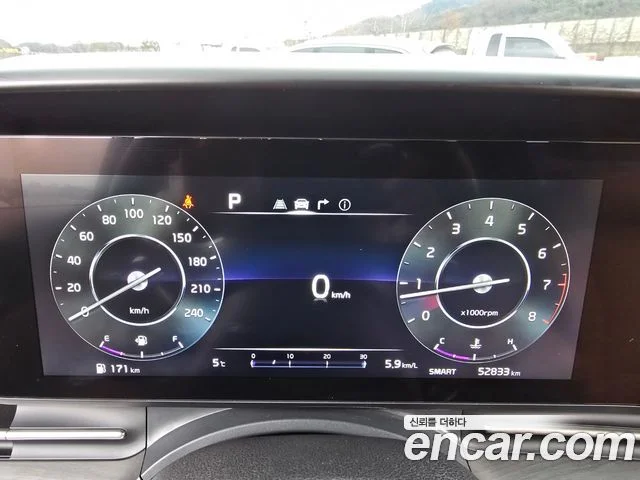 2022 Kia Carnival Gen.4