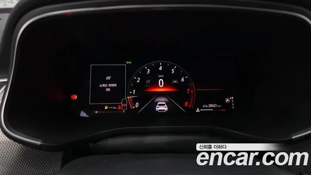 2023 Renault Korea XM3