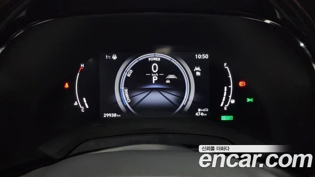 2023 Lexus RX350h 5세대