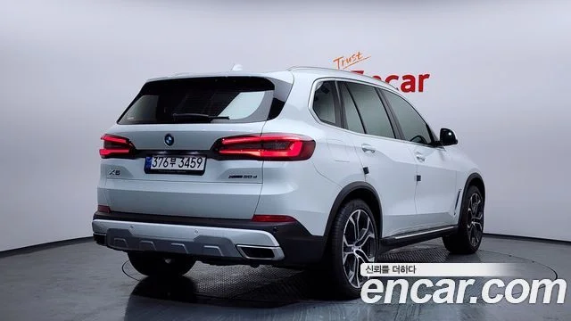 2022 BMW X5 (G05)