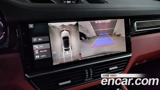 2021 Porsche 카이엔 (PO536)