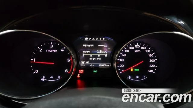 2016 Kia 올 뉴 카니발