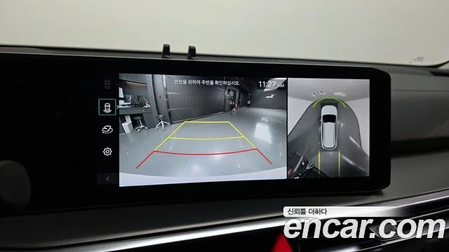 2024 Kia Sorento (New) Gen.4