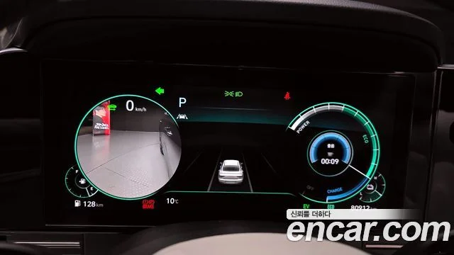 2021 Hyundai 더 뉴 그랜저 IG 하이브리드