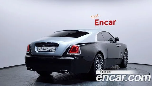 2015 Rolls-Royce 레이스