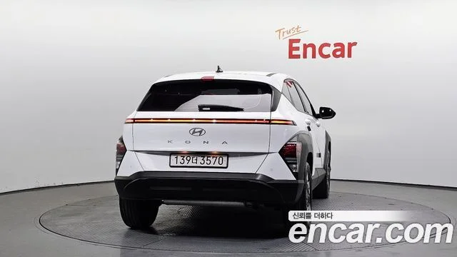 2024 Hyundai Kona (SX2)