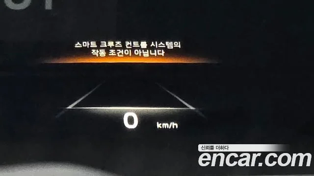 2022 Kia Mohave The Master