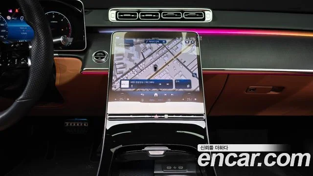 2022 Mercedes-Benz S-클래스 W223