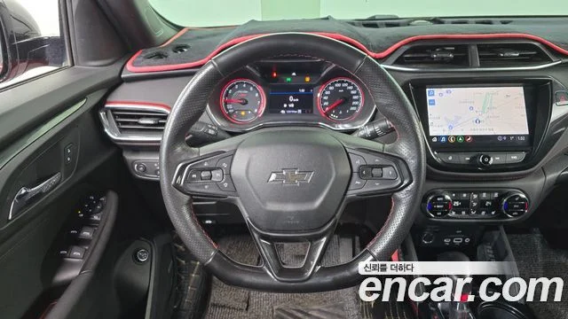 2020 Chevrolet Trailblazer