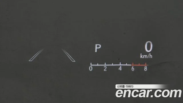 2025 Lexus ES300h 7세대