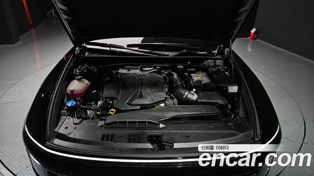 2023 Hyundai Grandeur (GN7)