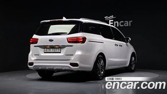 2018 Kia Carnival (New)