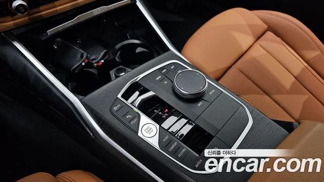 2023 BMW 3 Series (G20)